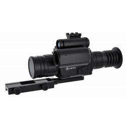 Цифровой прицел ARKON...