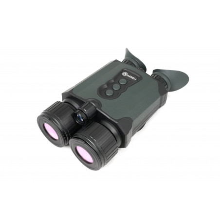 Цифровой бинокль ARKON NVD Pro / Аркон НВД Про