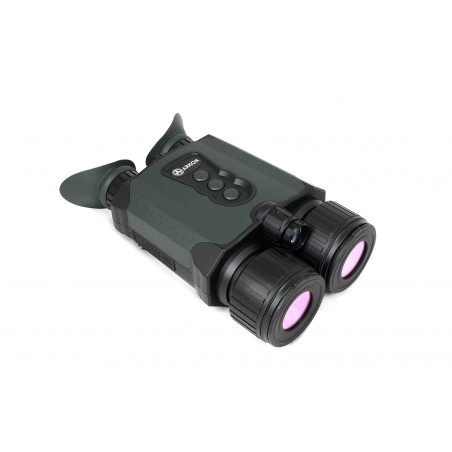 Цифровой бинокль ARKON NVD Pro / Аркон НВД Про