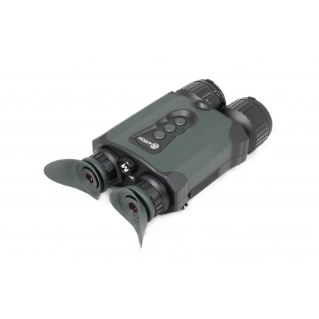 Цифровой бинокль ARKON NVD Pro / Аркон НВД Про