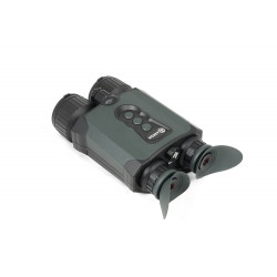 Цифровой бинокль ARKON NVD Pro / Аркон НВД Про