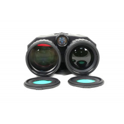 Цифровой бинокль ARKON NVD Pro / Аркон НВД Про