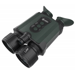 Цифровой бинокль ARKON NVD...
