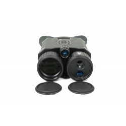 Цифровой бинокль ARKON NVD Pro LRF / Аркон НВД Про ЛРФ