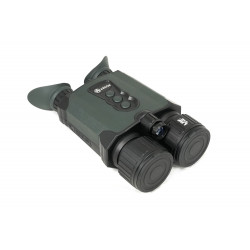 Цифровой бинокль ARKON NVD Pro LRF / Аркон НВД Про ЛРФ