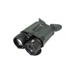 Цифровой бинокль ARKON NVD Pro LRF / Аркон НВД Про ЛРФ