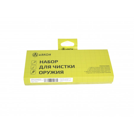 Набор для чистки ARKON, 9 предметов