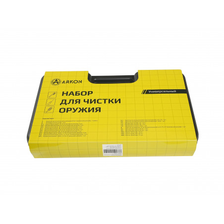 Набор для чистки ARKON универсальный, 36 предметов