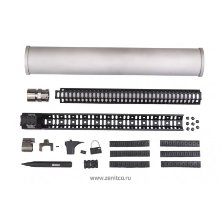 Комплект «Джокер-4» Зенит (компл.А без газ. трубки) для AR-15 со стволом 16"