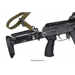 Антабка быстросъёмная АБС-37