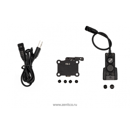 Светодиодный подствольный фонарь «Клещ Лидер»