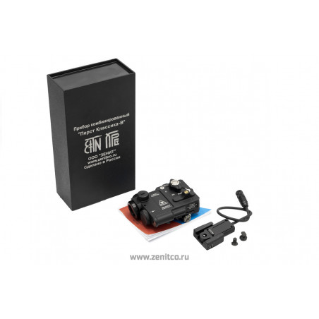 Лазерный целеуказатель (прибор комбинированный) Перст Классика-В