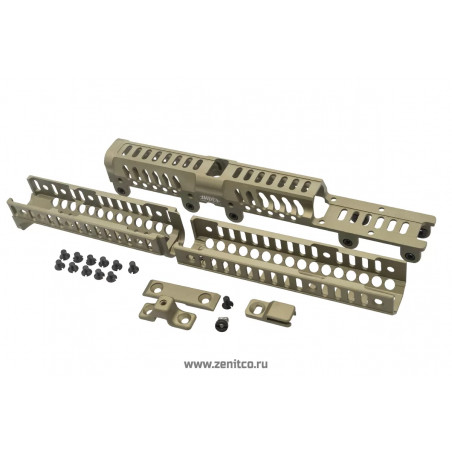 Комплект «Лидер», Золотой Хаки