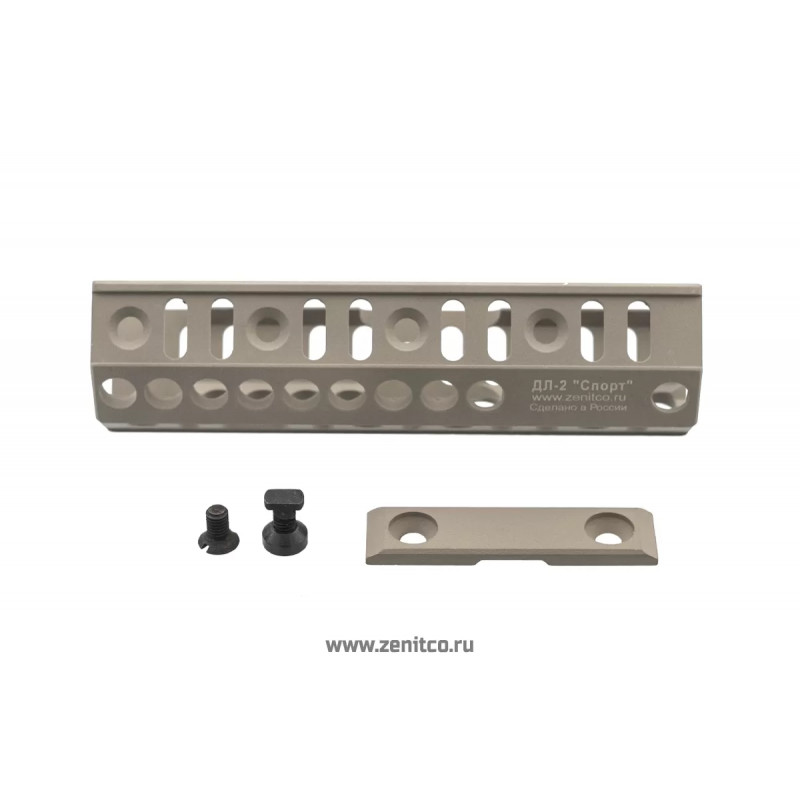 Кронштейн «Дополнительная насадка ДЛ-2», Спорт-2/Спорт-3, Пустыня