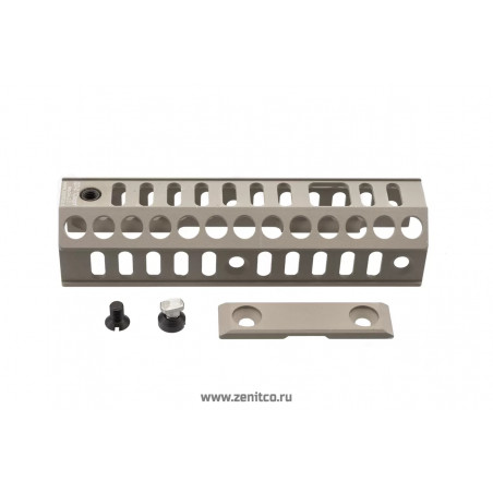 Кронштейн «Дополнительная насадка ДЛ-2» | Спорт-4, Золотой Хаки