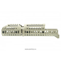 Комплект «Спорт-1» | Базовая, Пустыня