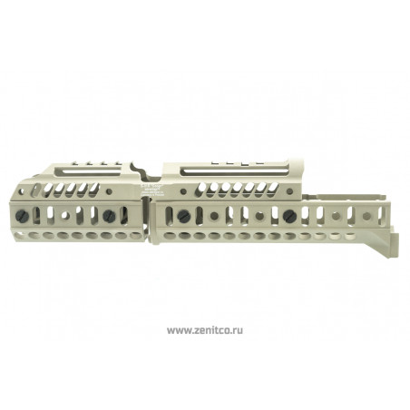 Комплект «Спорт-1», Пустыня