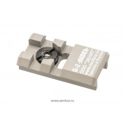 Кронштейн Б-2 Лидер, Пустыня