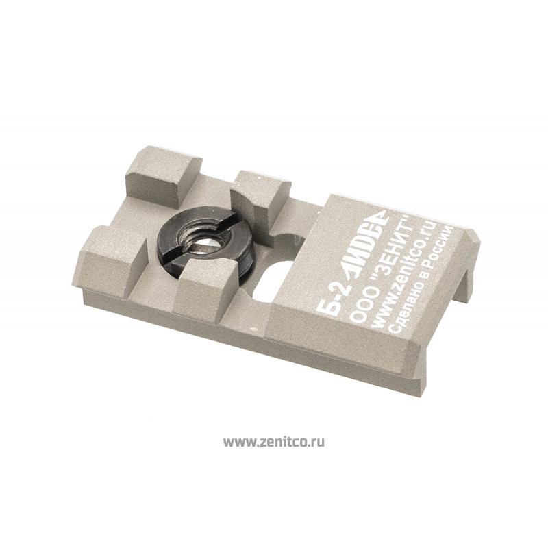 Кронштейн Б-2 Лидер, Пустыня