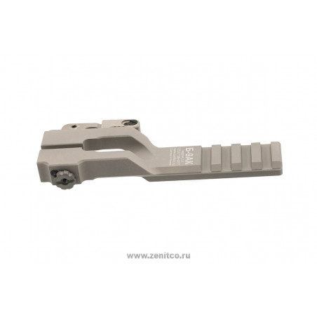 Кронштейн Б-9АК В2.0 | Пустыня