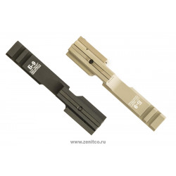 Кронштейн Б-9, Пустыня