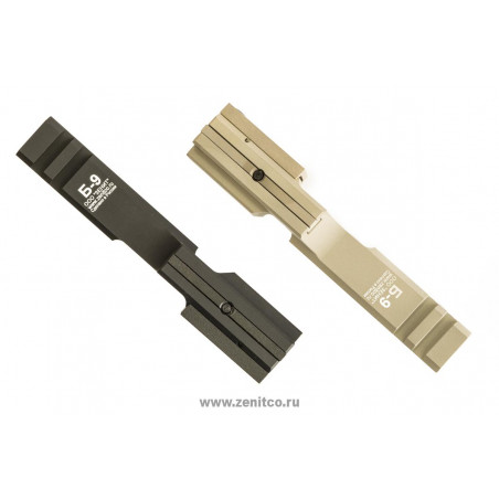 Кронштейн Б-9, Пустыня