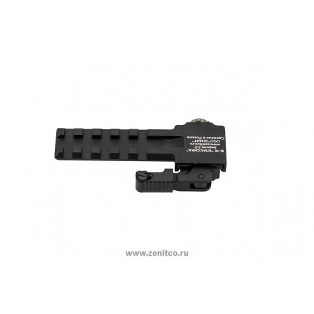 Кронштейн Б-16 В2.0 | Золотой Хаки