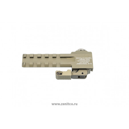 Кронштейн Б-16 В2.0 | Золотой Хаки