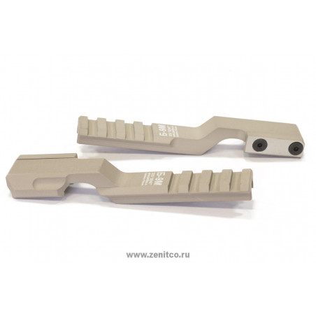 Кронштейн Б-9М, Пустыня