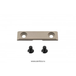 Стяжка для соединения цевья...