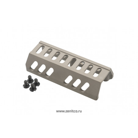 Вставка «Лидер» | Пустыня