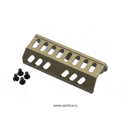 Вставка «Лидер» | Пустыня