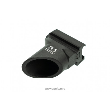 Рукоятка передняя РК-6 | Базовая, Пустыня