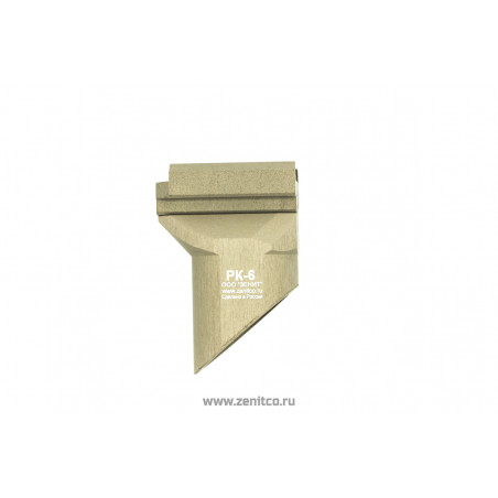 Рукоятка передняя РК-6, Пустыня