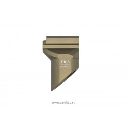 Рукоятка передняя РК-6,...