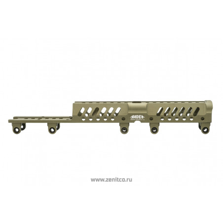 Кронштейн «Планка над газоотводной трубкой Б-31 Лидер» из комплекта Лидер, золотой хаки