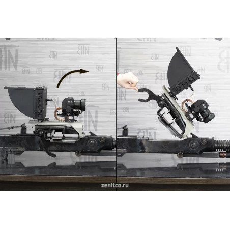 Кронштейн Планка Б-51 ДШК | Черный