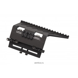 Кронштейн над ствольной...