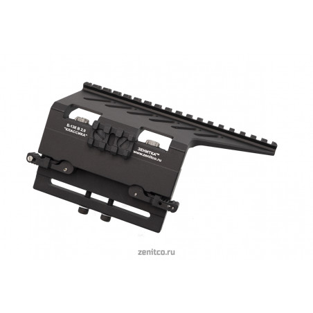 Кронштейн над ствольной коробкой Б-13К В2.0, черный