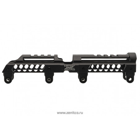 Кронштейн «Планка над газоотводной трубкой Б-31Л», Черный