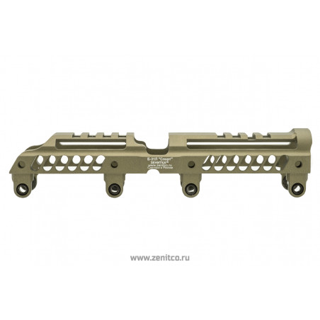 Кронштейн «Планка над газоотводной трубкой Б-31Л», Золотой Хаки