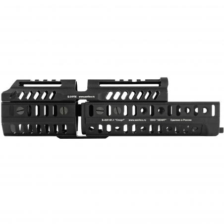 Комплект Спорт-5 В1.1 (Тип B) Зенит для РПК/Вепрь