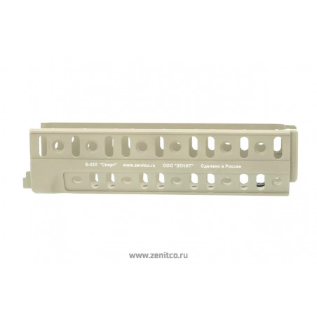 Кронштейн Б-23Л, Пустыня