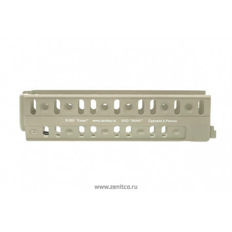 Кронштейн Б-23Л, Пустыня