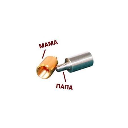 Ерш Bore Tech щетинный, калибр .30 (7.62мм) бронза, резьба 8/32 (Папа)