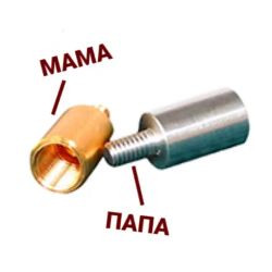 Ёрш Bore Tech пуховка, калибр  .35-.40, резьба 8/32 (Папа)