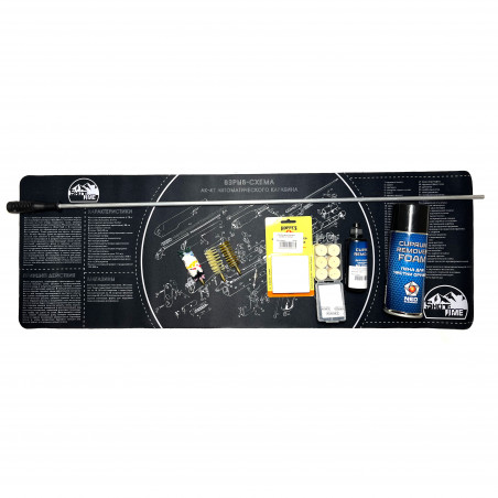 Набор для чистки 12 калибра