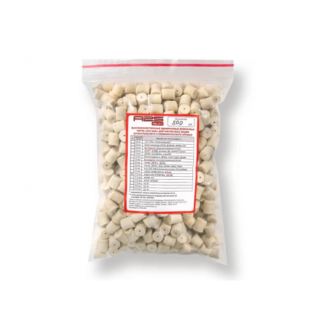 Войлочные патчи кал. 9.3/.366ТКМ/.375 CheyTac диаметр 10,5 мм, A2S GUN (500 шт)