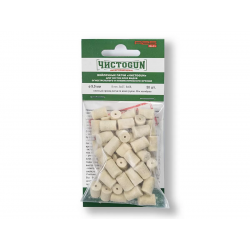 Войлочные патчи калибр 8...