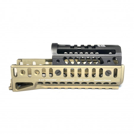 Комплект кронштейн Б-21У (золотой хаки) с накладкой Б-19Н для Сайга-9/TR9/Витязь